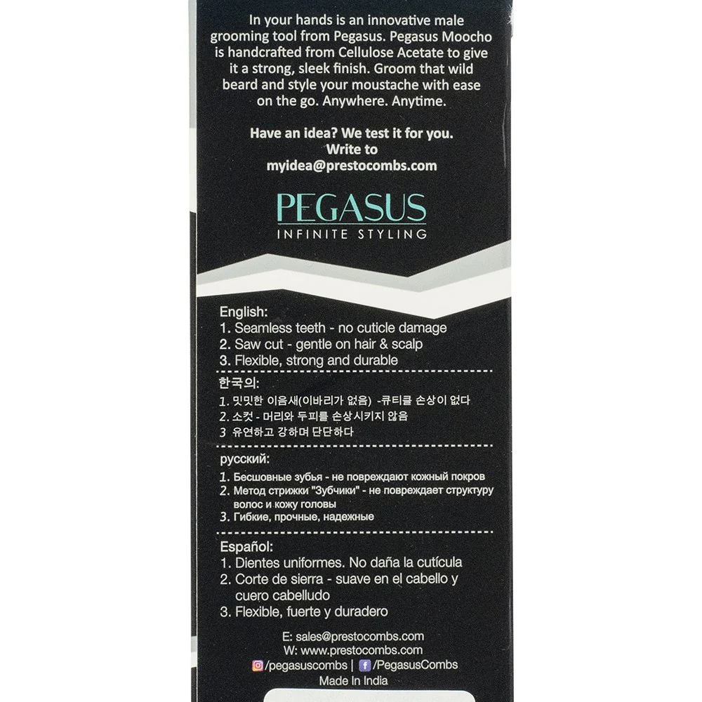 Pegasus No M11 Sml Folding Beard - Image 3